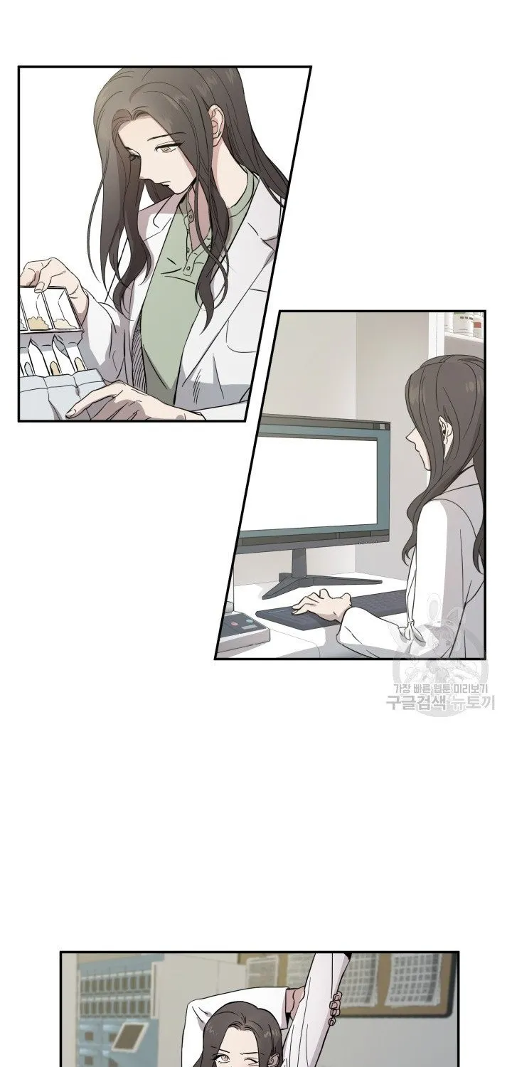 Marry or die Chapter 1 page 21 - 