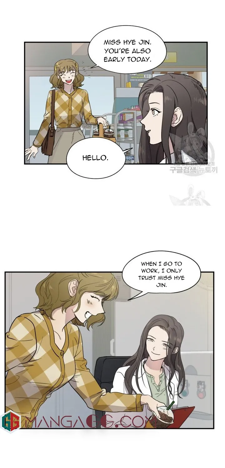 Marry or die Chapter 1 page 23 - 