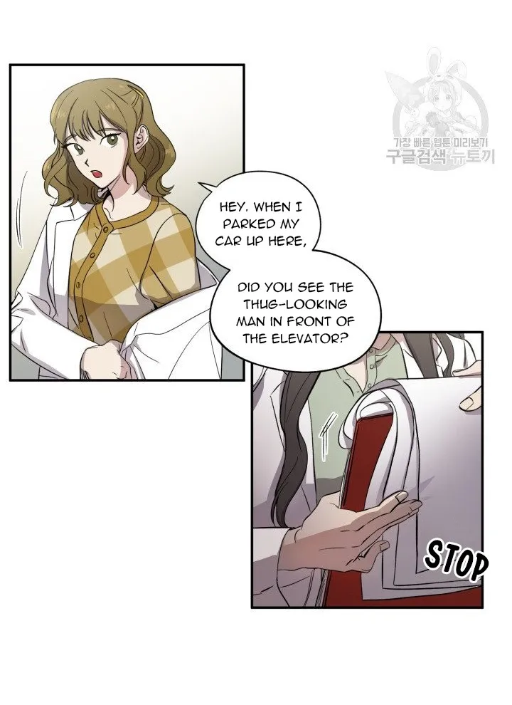 Marry or die Chapter 1 page 24 - 