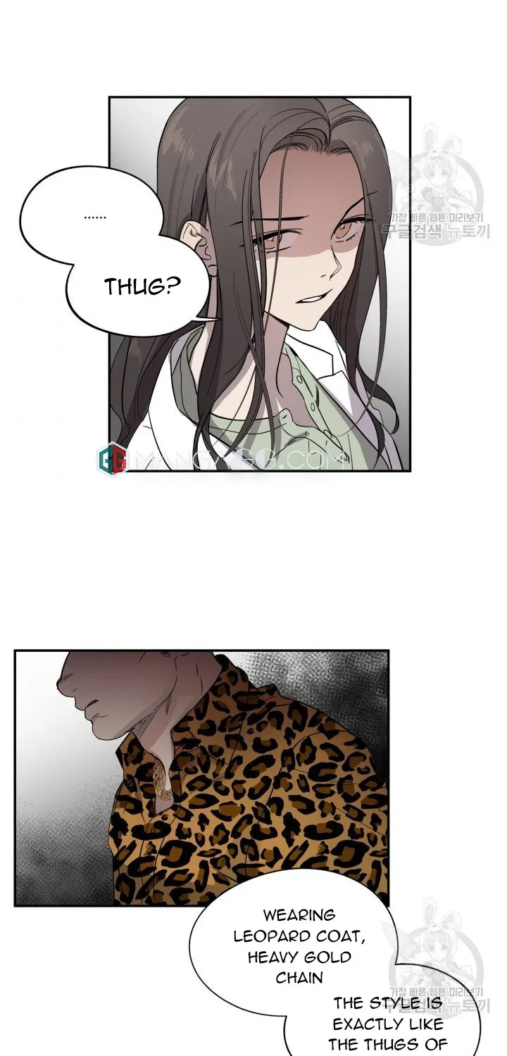 Marry or die Chapter 1 page 25 - 