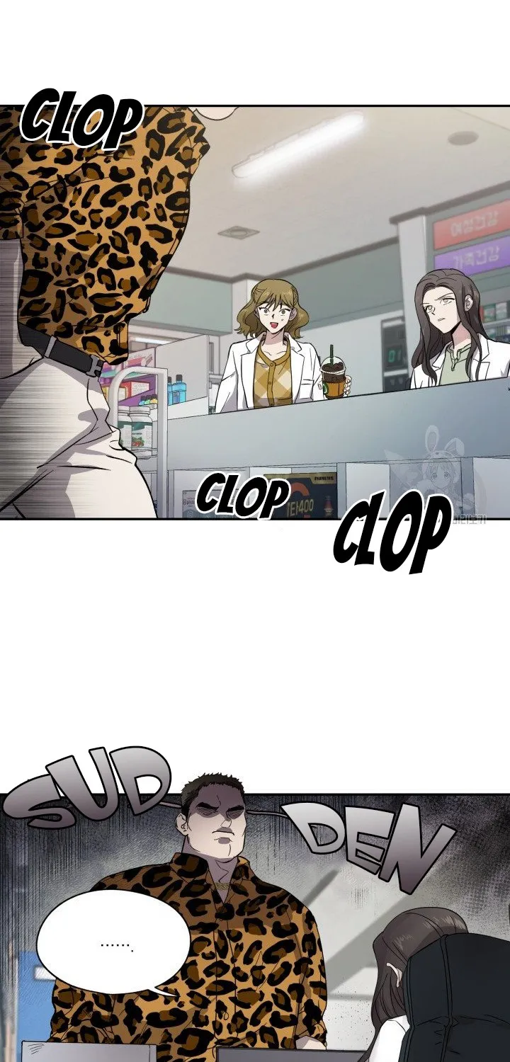 Marry or die Chapter 1 page 27 - 
