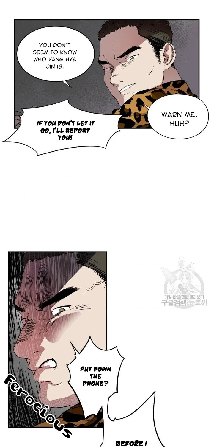 Marry or die Chapter 1 page 34 - 