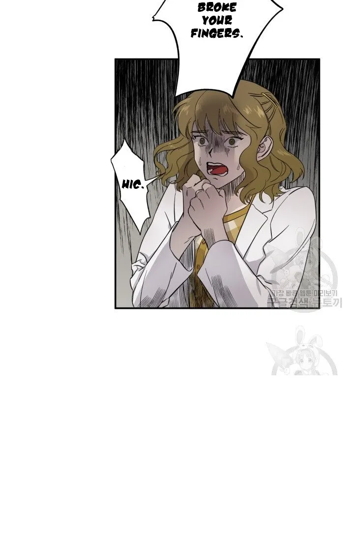Marry or die Chapter 1 page 35 - 
