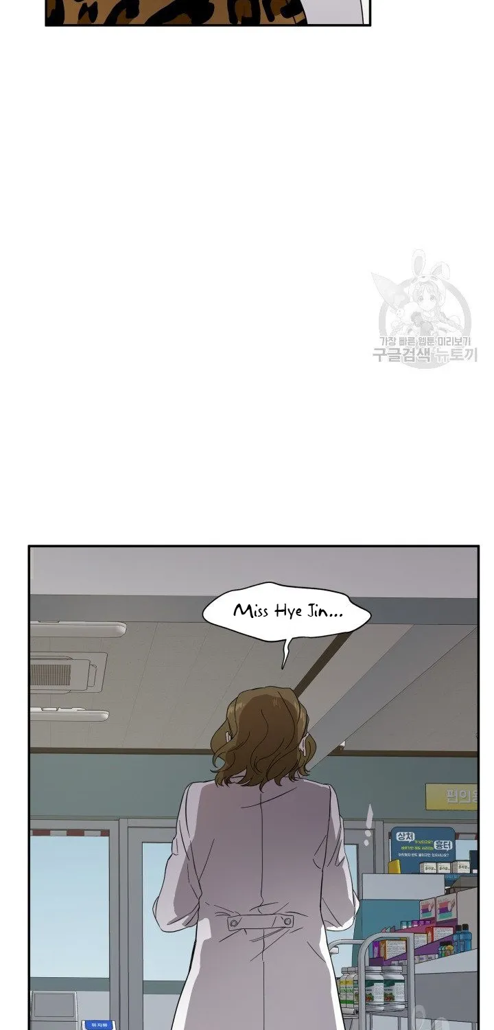 Marry or die Chapter 1 page 40 - 