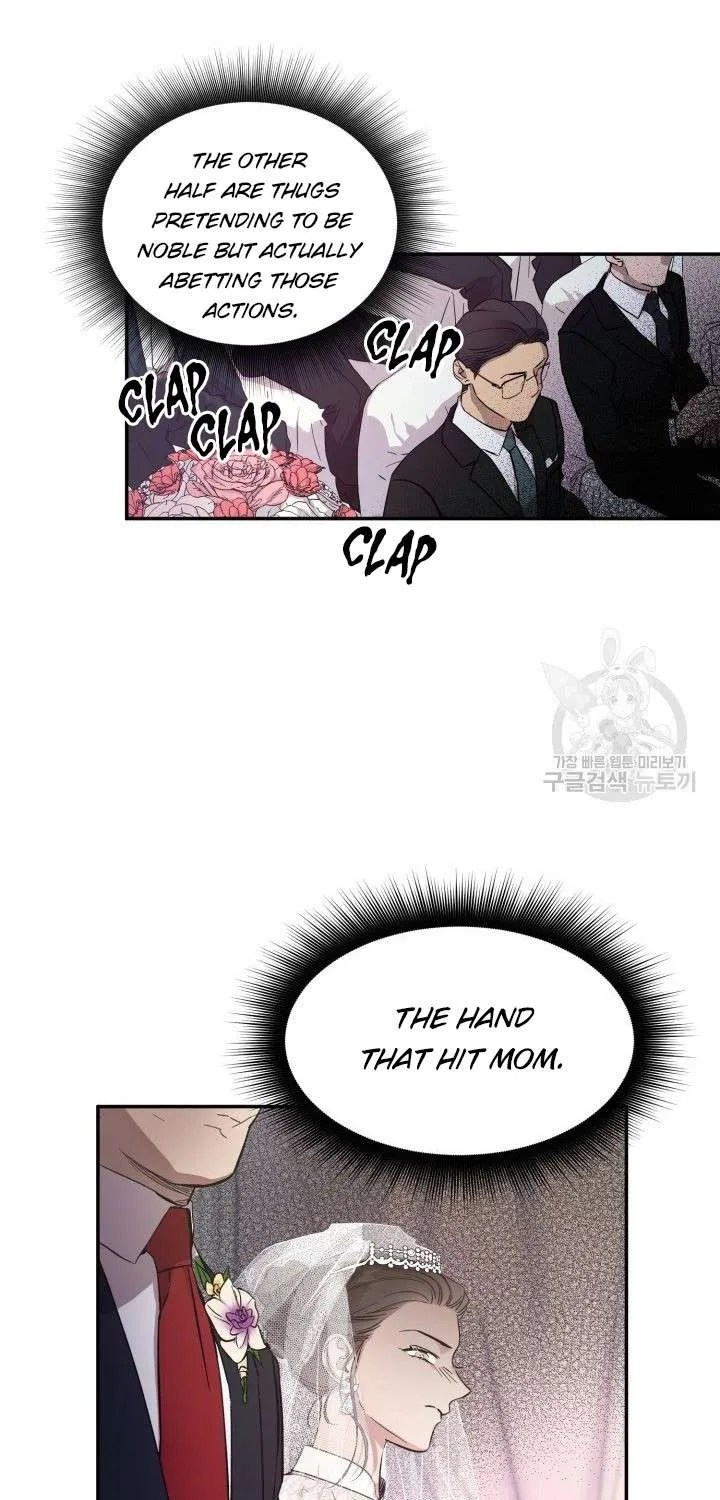Marry or die Chapter 1 page 5 - 