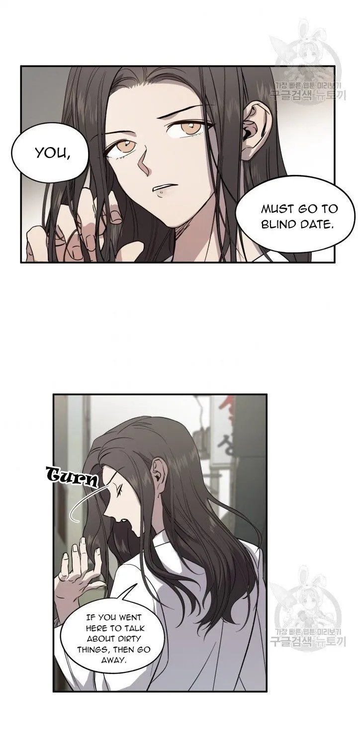 Marry or die Chapter 1 page 52 - 