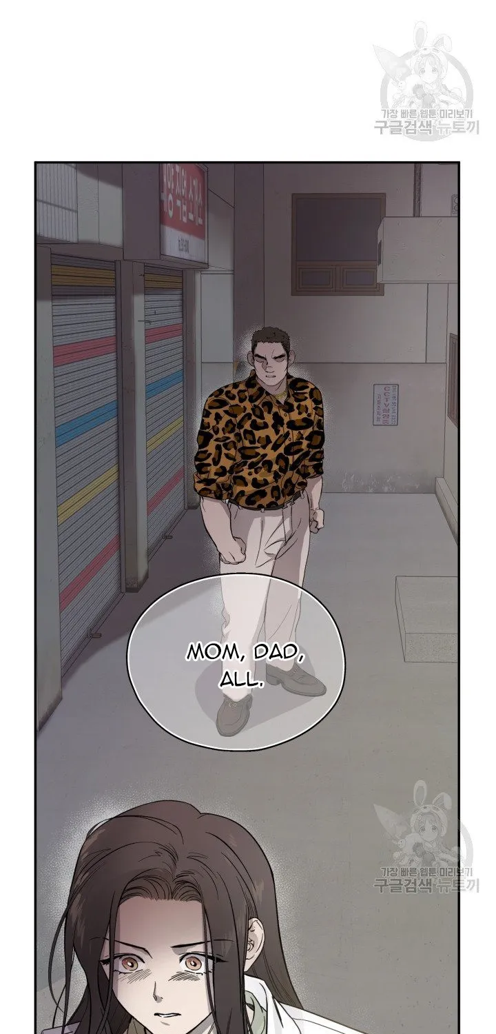 Marry or die Chapter 1 page 54 - 