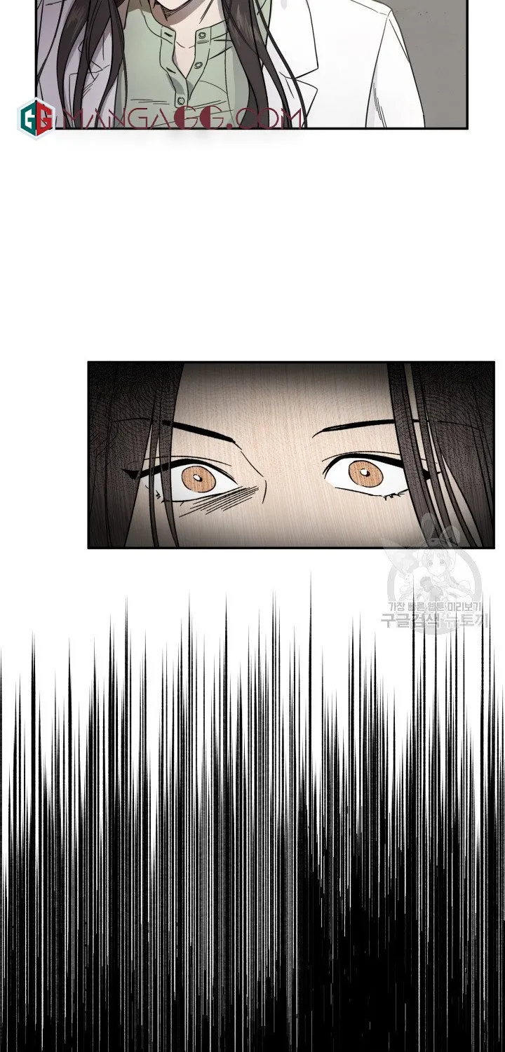 Marry or die Chapter 1 page 55 - 