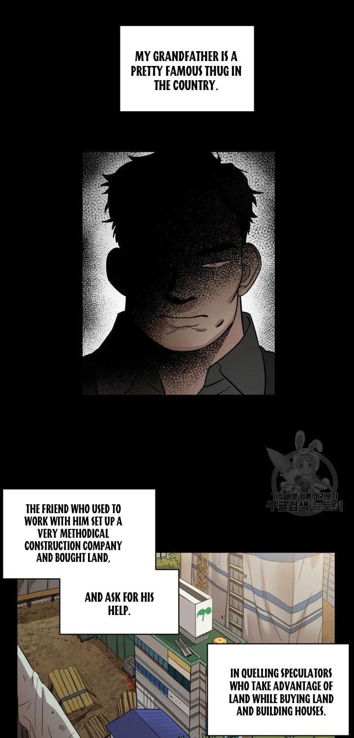 Marry or die Chapter 1 page 59 - 