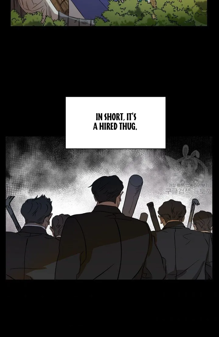 Marry or die Chapter 1 page 60 - 