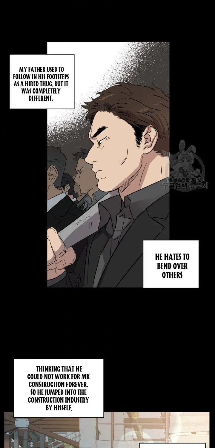 Marry or die Chapter 1 page 61 - 