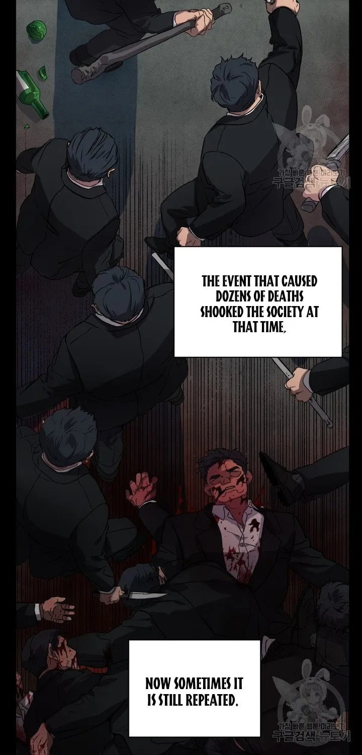 Marry or die Chapter 1 page 66 - 