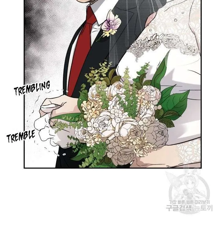 Marry or die Chapter 1 page 8 - 