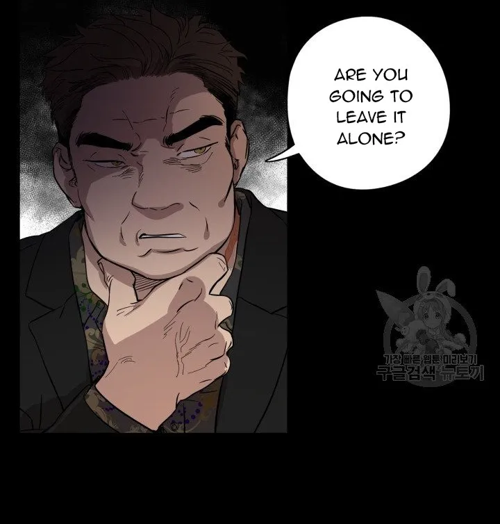 Marry or die Chapter 1 page 72 - 