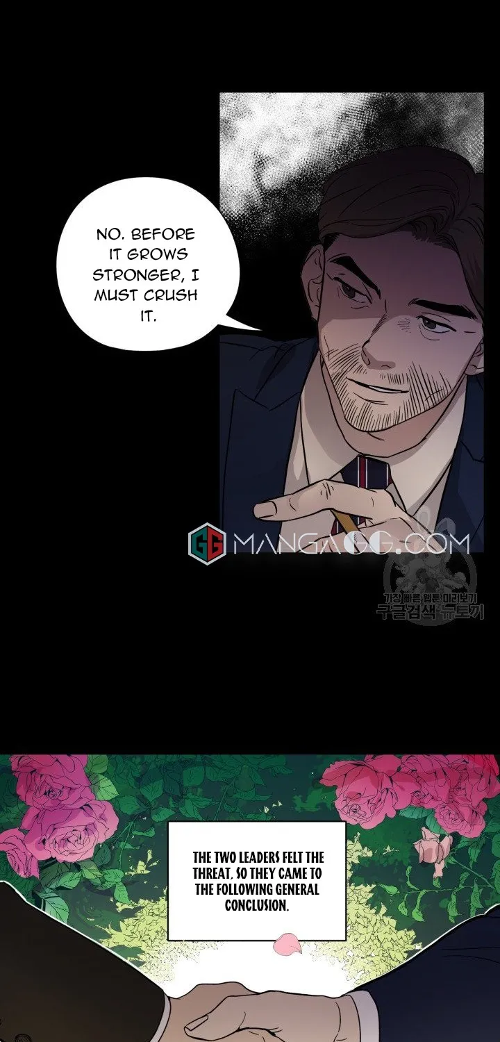 Marry or die Chapter 1 page 73 - 