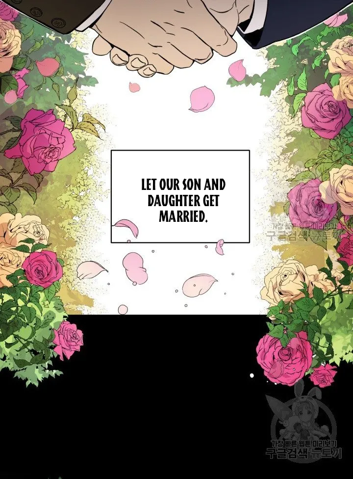 Marry or die Chapter 1 page 74 - 