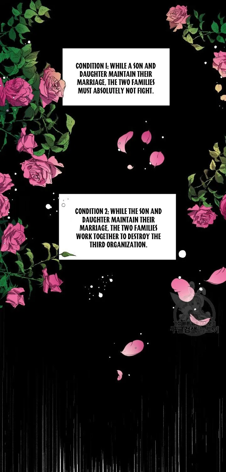 Marry or die Chapter 1 page 75 - 