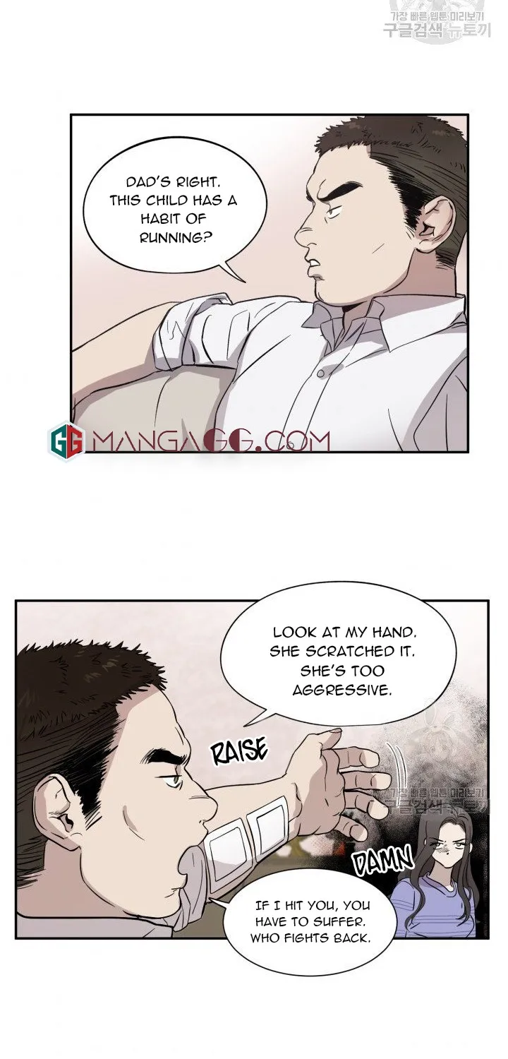Marry or die Chapter 1 page 78 - 