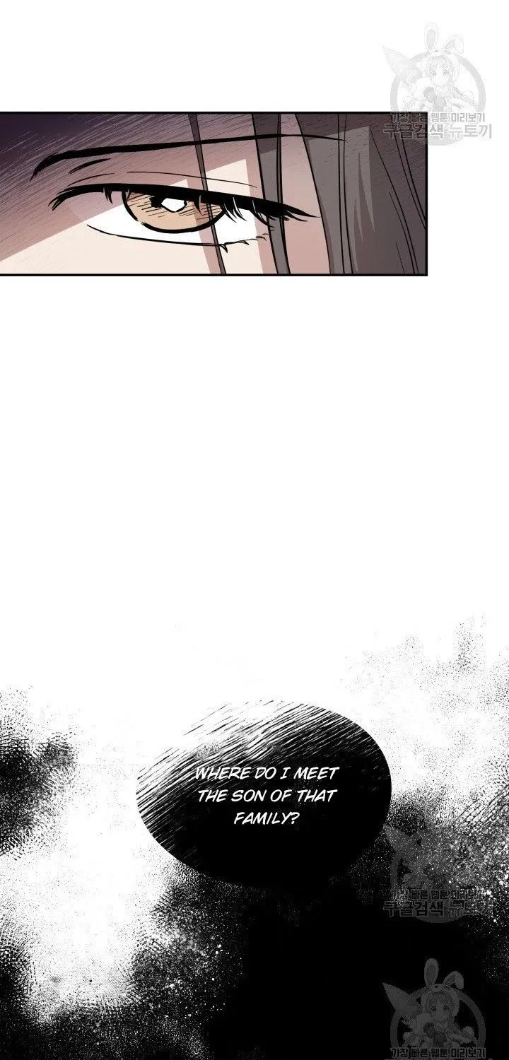 Marry or die Chapter 1 page 83 - 