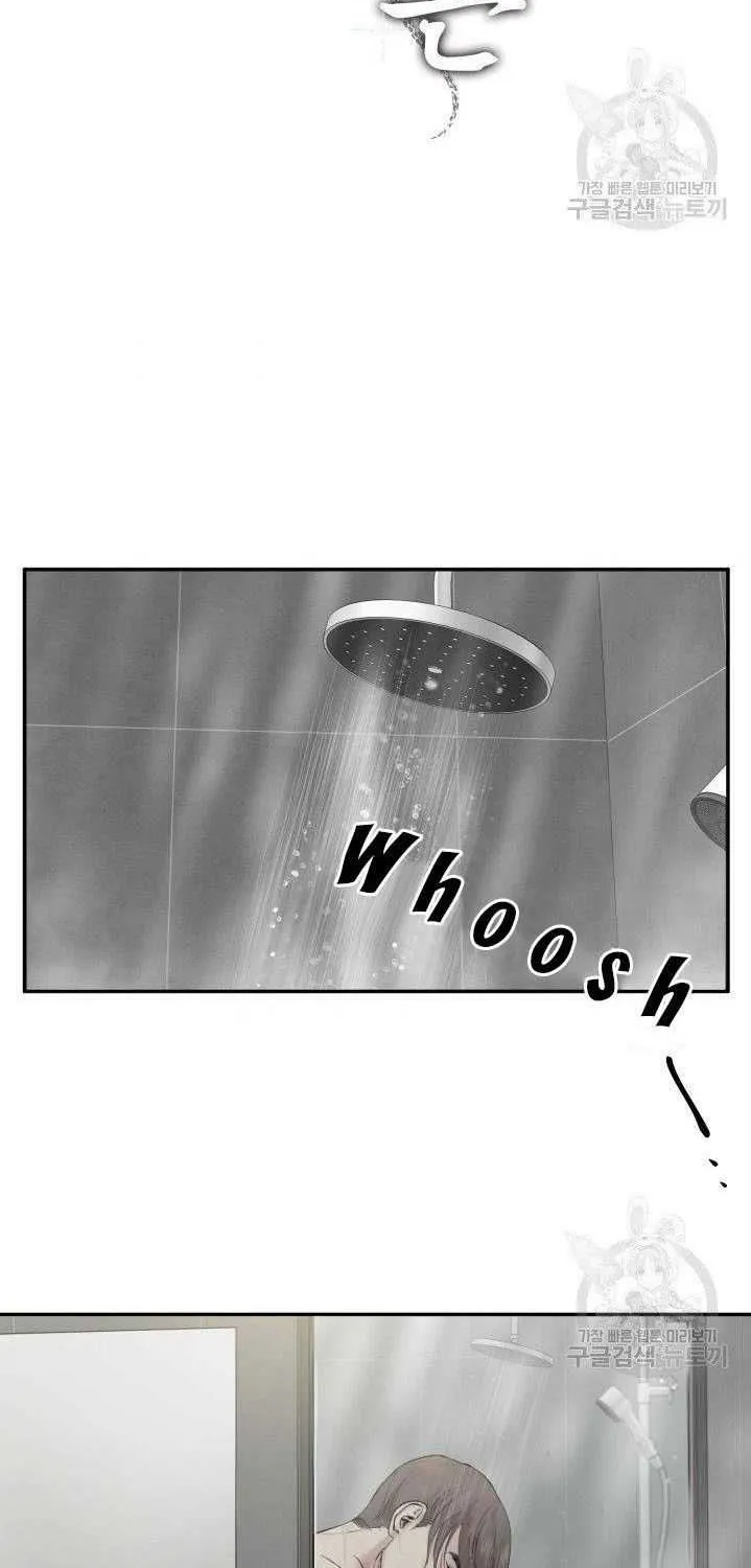 Marry or die Chapter 10 page 2 - 