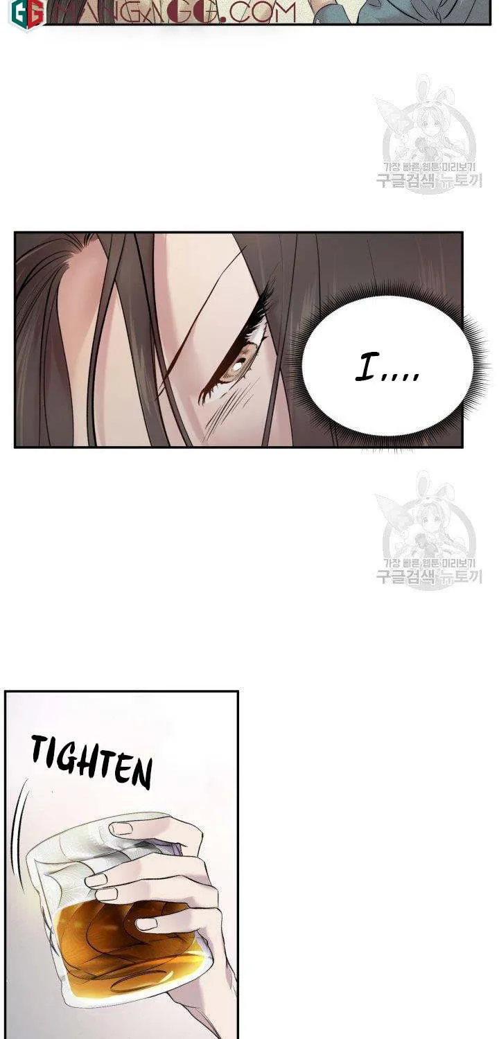 Marry or die Chapter 10 page 15 - 