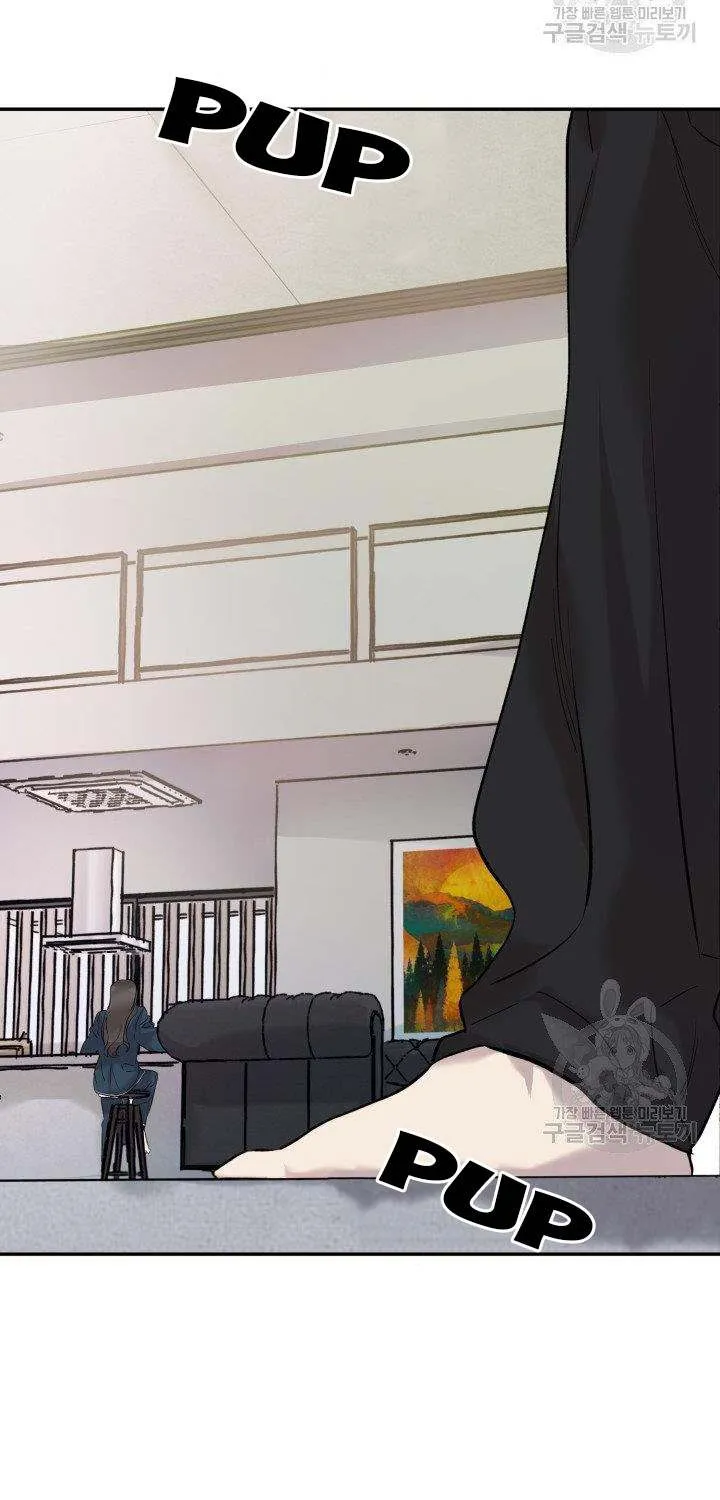 Marry or die Chapter 10 page 17 - 