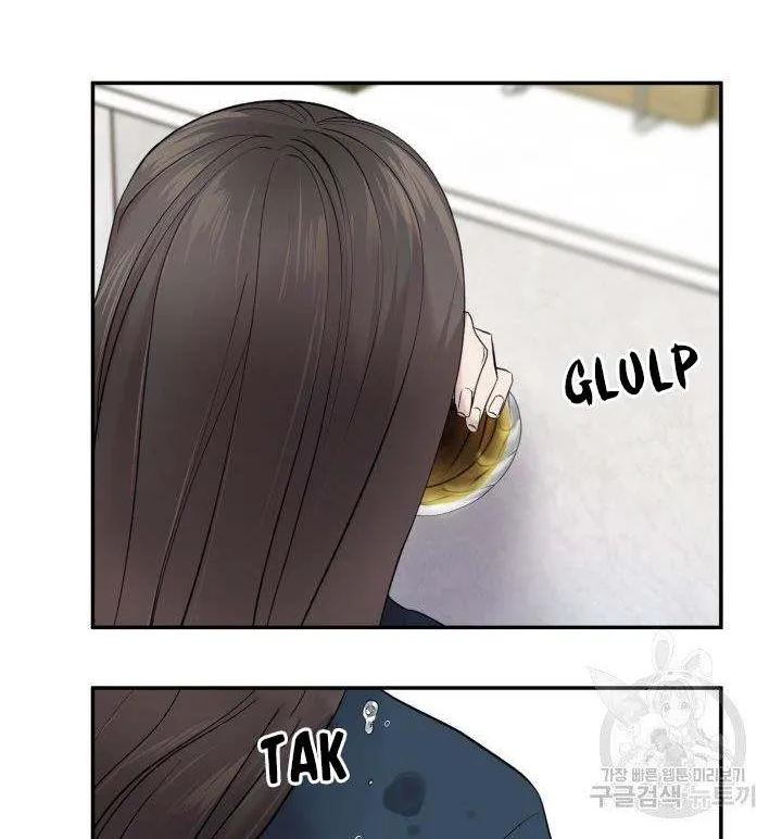 Marry or die Chapter 10 page 18 - 