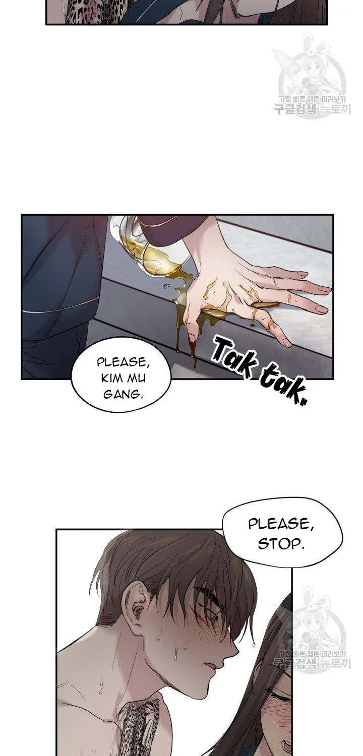 Marry or die Chapter 10 page 43 - 