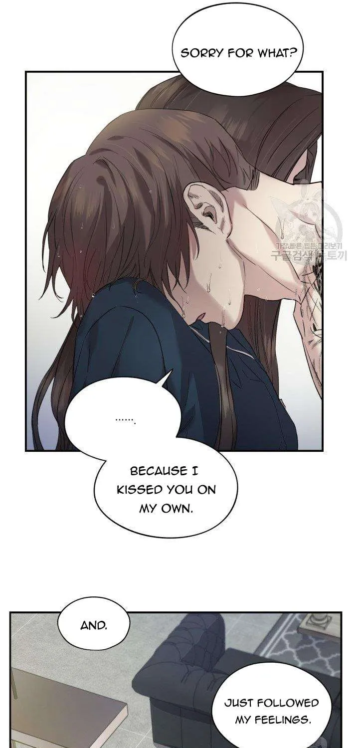 Marry or die Chapter 11 page 13 - 