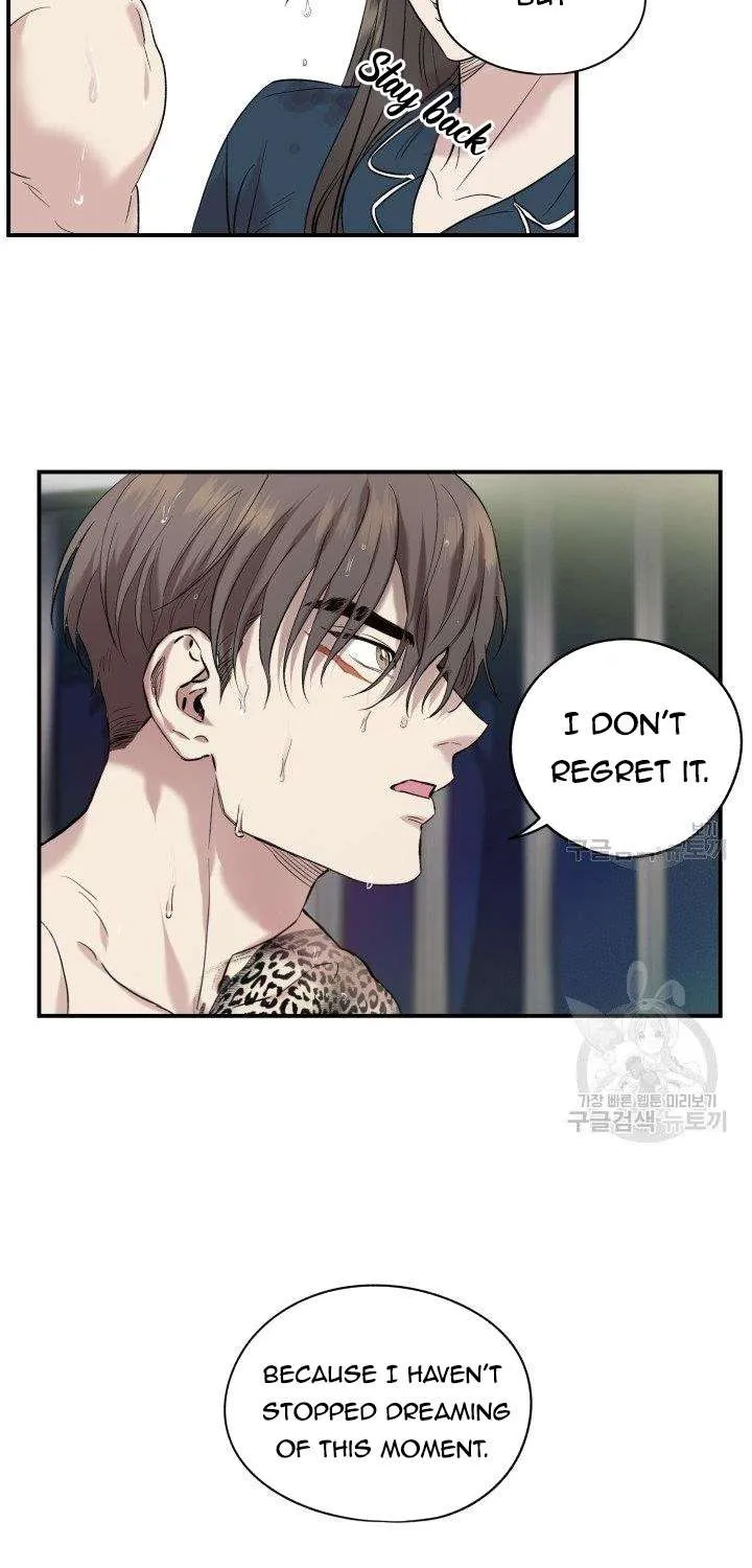 Marry or die Chapter 11 page 15 - 