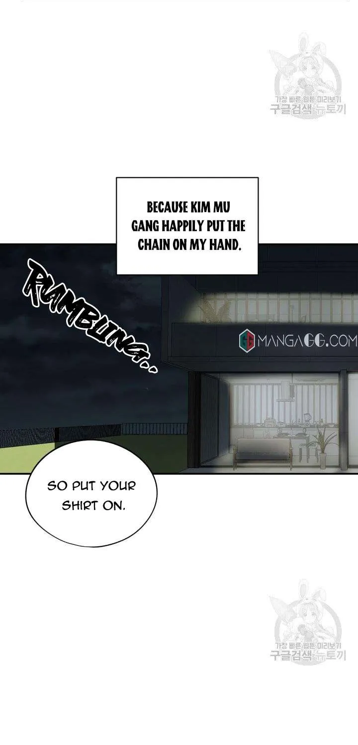 Marry or die Chapter 11 page 25 - 