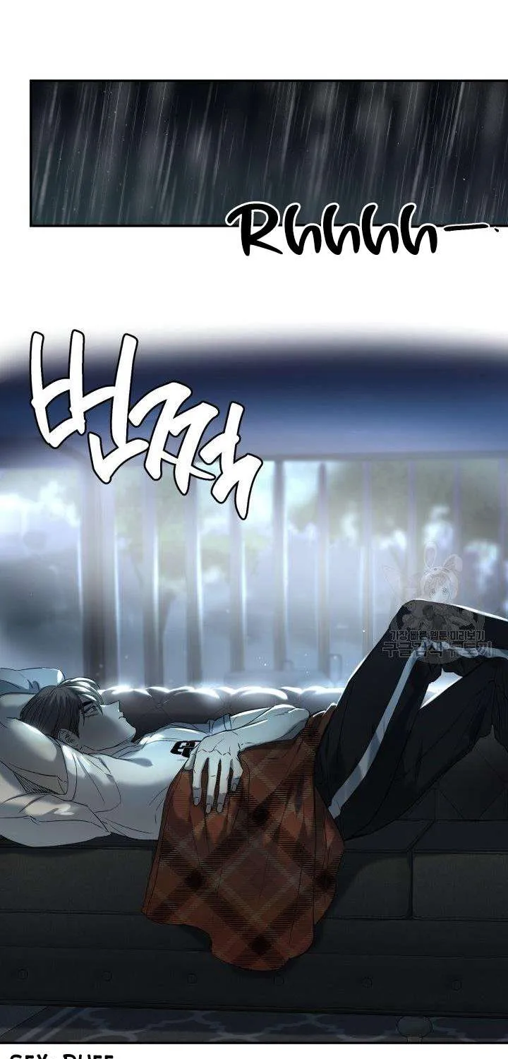 Marry or die Chapter 11 page 26 - 