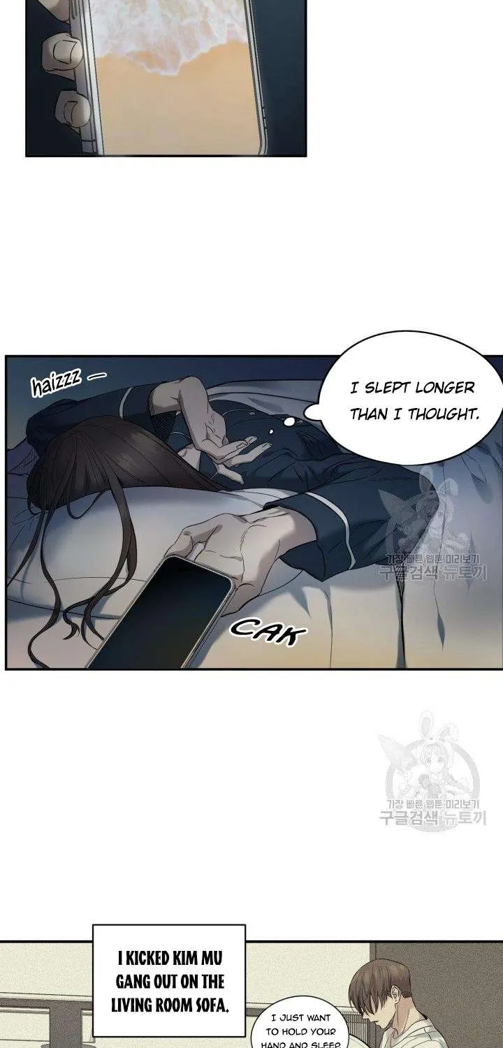 Marry or die Chapter 11 page 29 - 