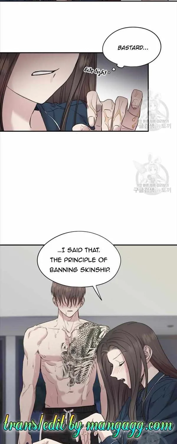 Marry or die Chapter 11 page 4 - 
