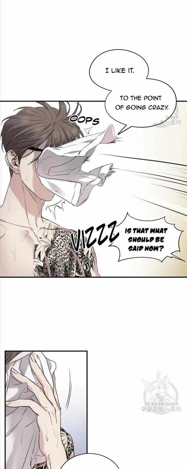 Marry or die Chapter 11 page 6 - 