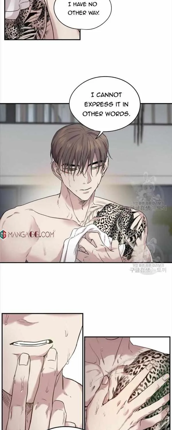 Marry or die Chapter 11 page 7 - 
