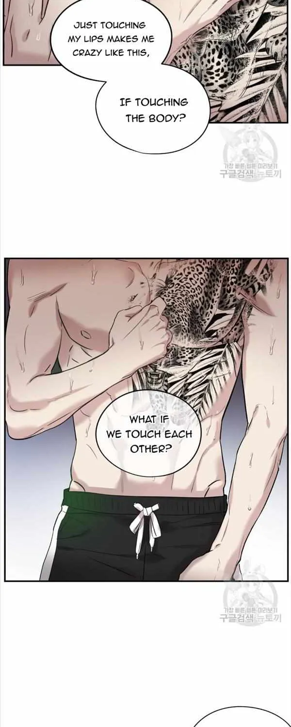 Marry or die Chapter 11 page 8 - 