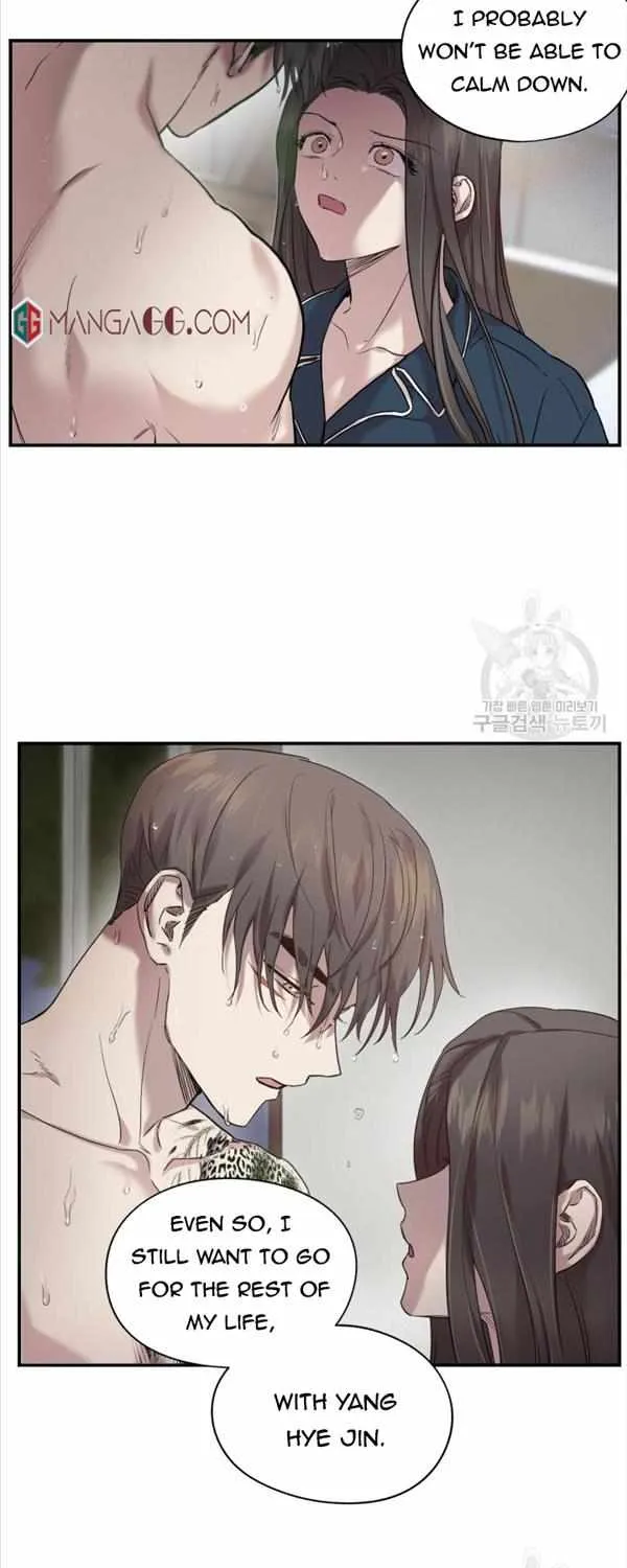 Marry or die Chapter 11 page 9 - 