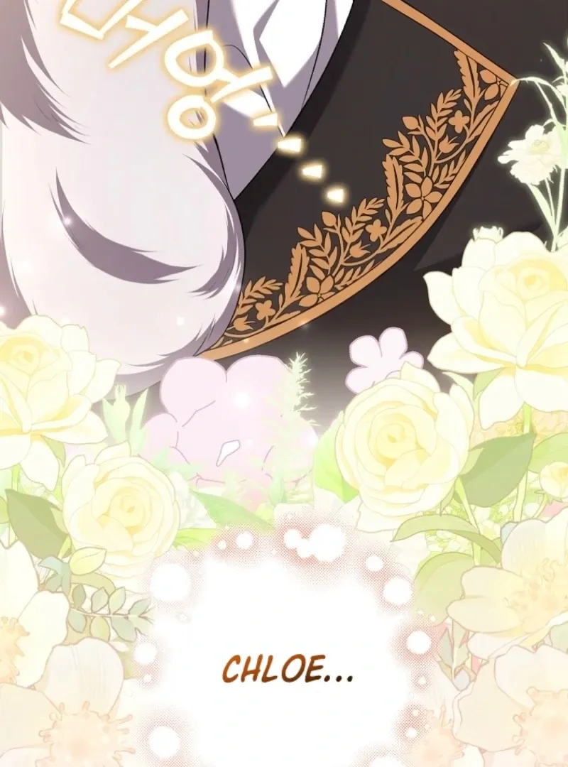 Marry or die Chapter 12 page 131 - 