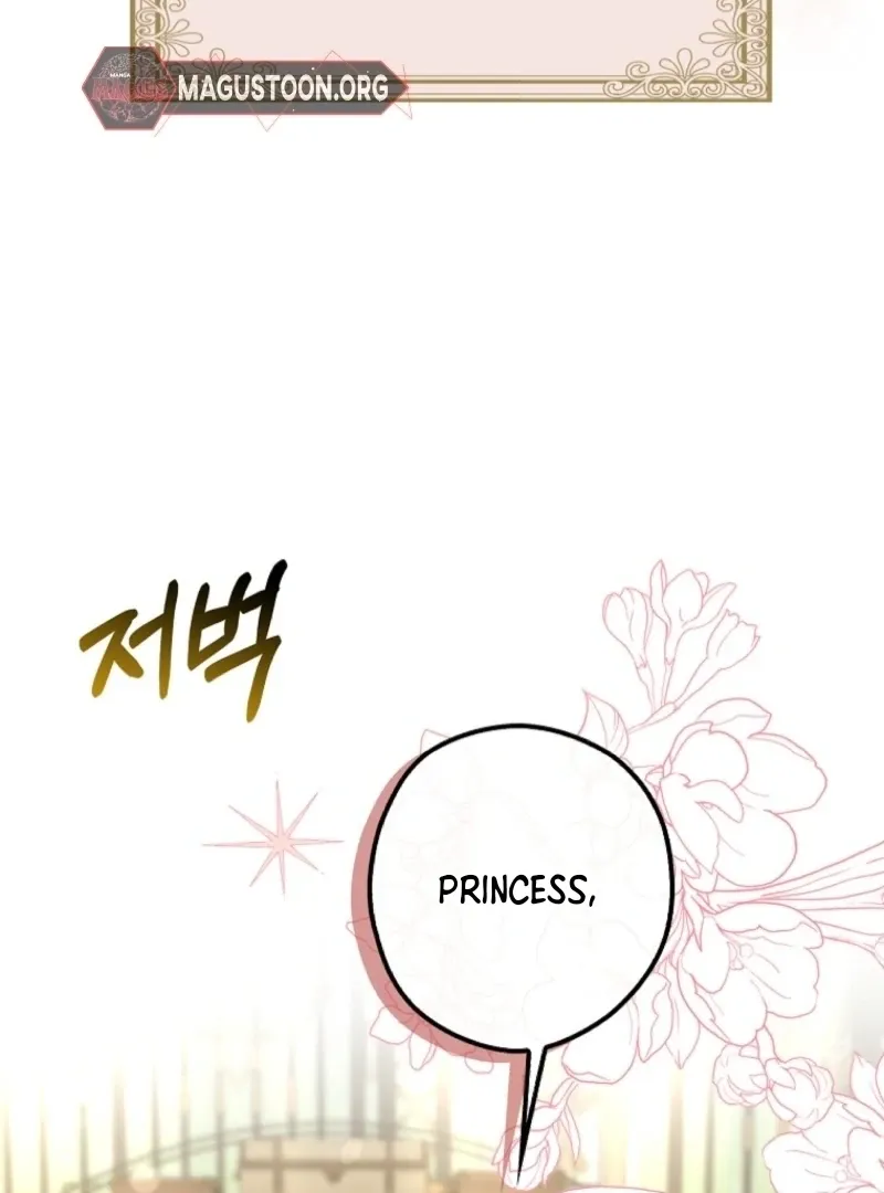 Marry or die Chapter 12 page 34 - 