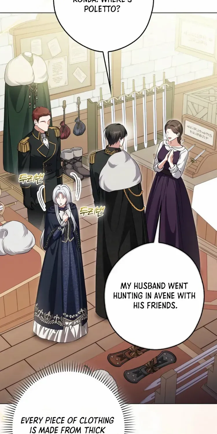 Marry or die Chapter 13 page 26 - 