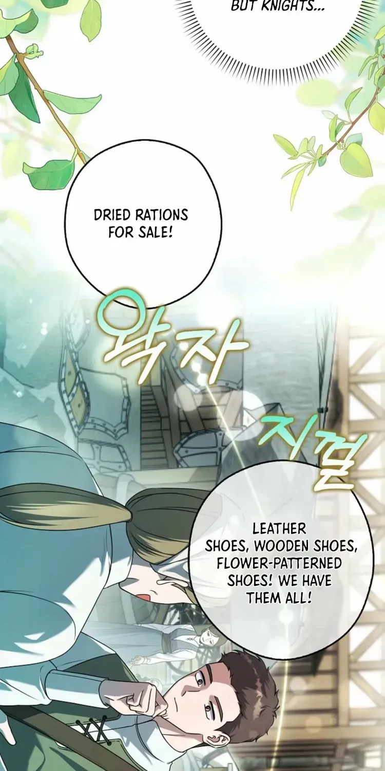 Marry or die Chapter 13 page 5 - 