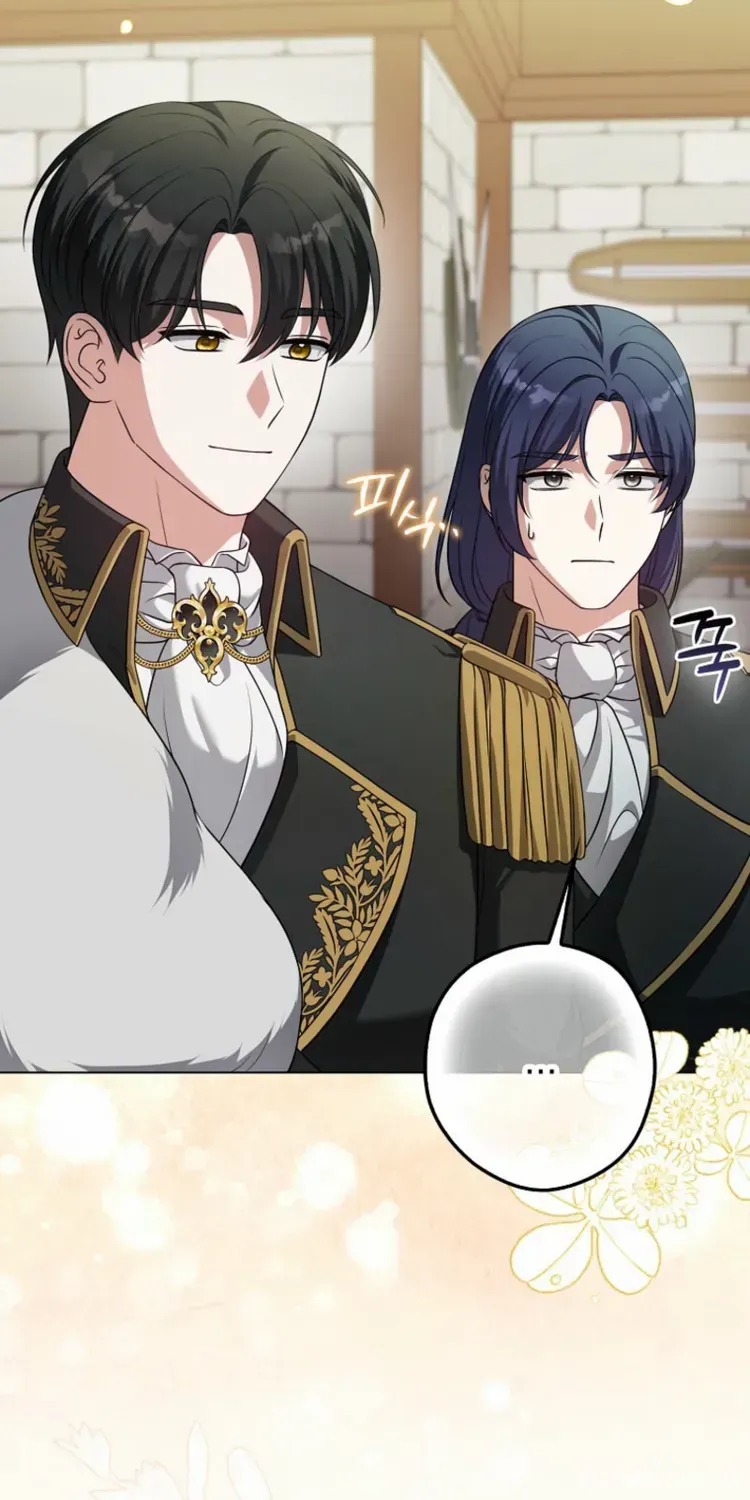 Marry or die Chapter 13 page 42 - 