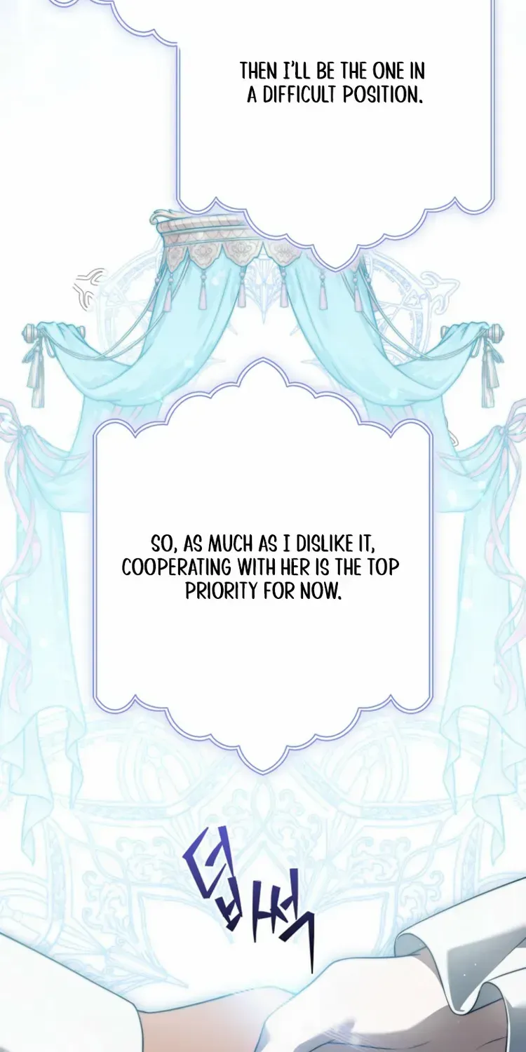 Marry or die Chapter 13 page 86 - 