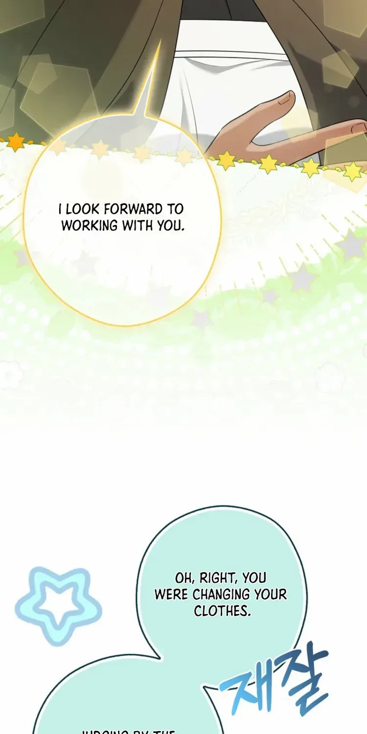 Marry or die Chapter 13 page 90 - 