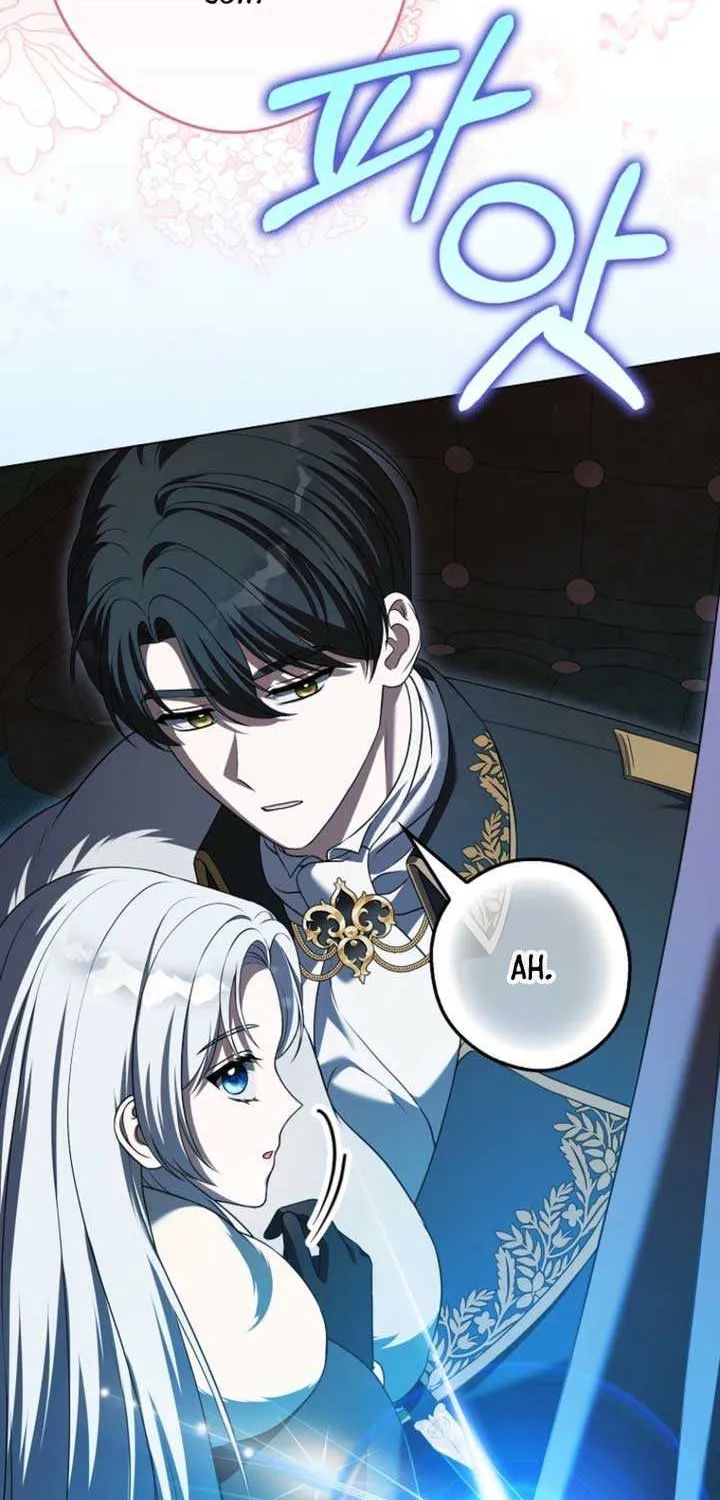 Marry or die Chapter 14 page 23 - 