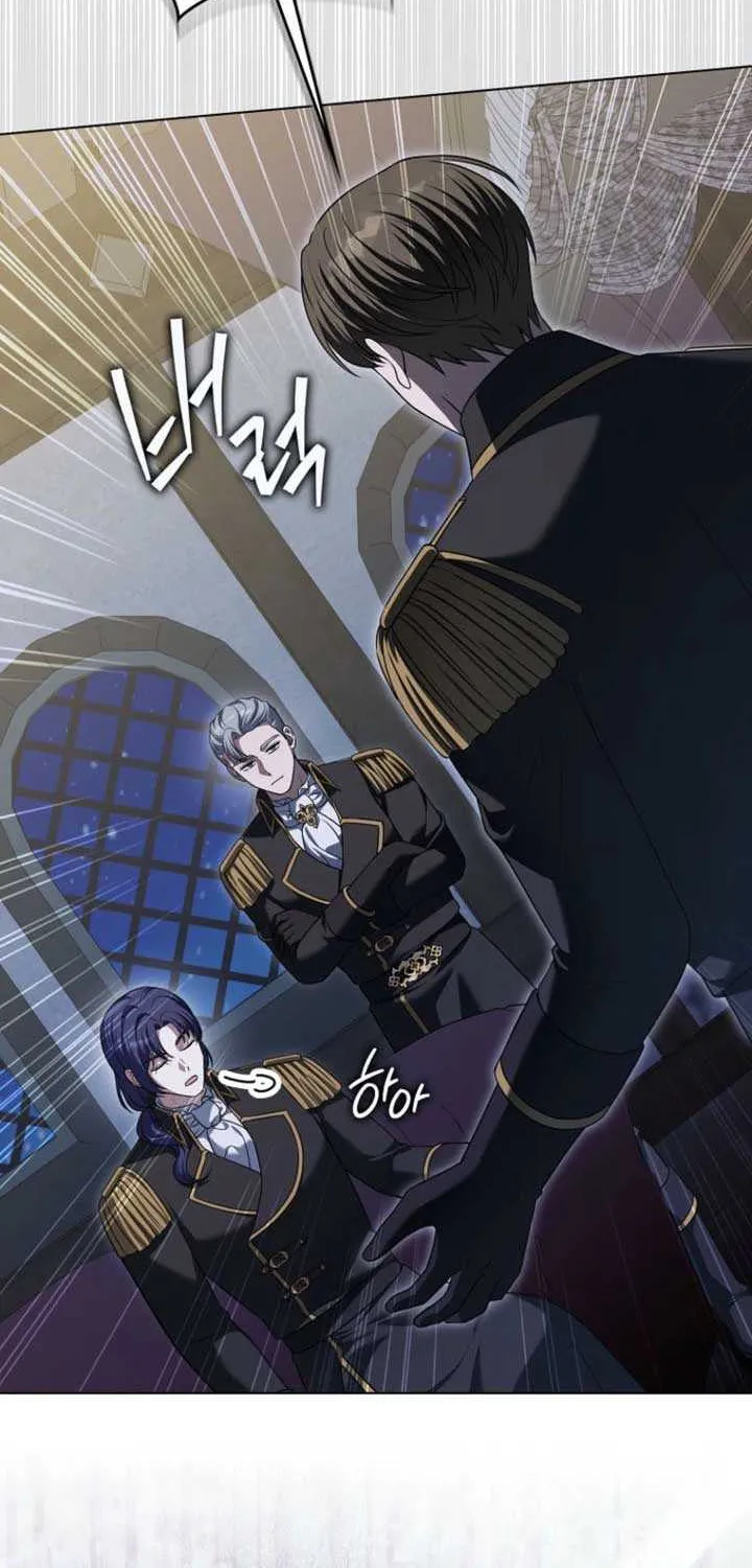 Marry or die Chapter 15 page 17 - 
