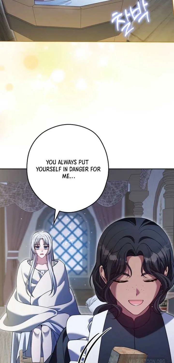 Marry or die Chapter 15 page 58 - 
