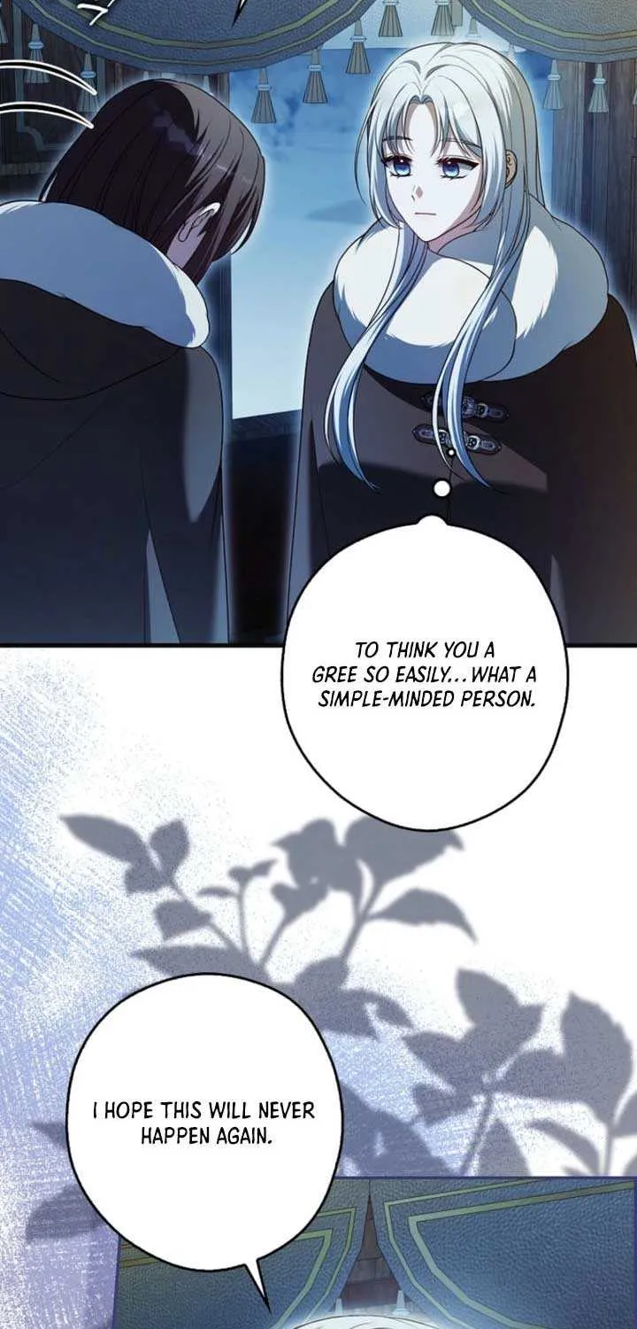 Marry or die Chapter 15 page 7 - 
