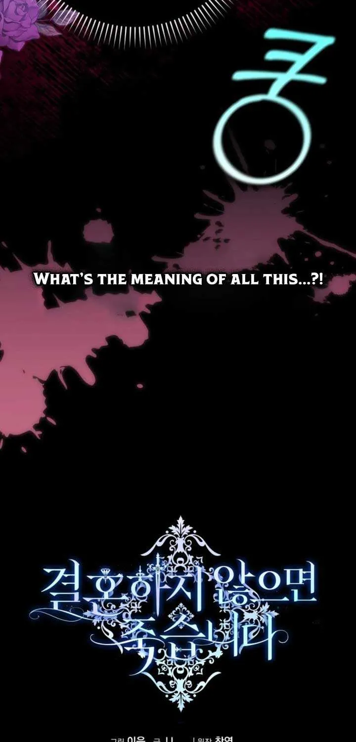 Marry or die Chapter 15 page 82 - 
